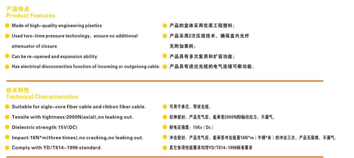微(wēi)信截圖_20220320114406.png