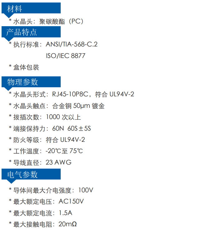 微(wēi)信截圖_20220320152924.png