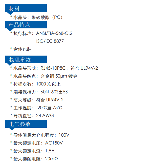 微(wēi)信截圖_20220320153016.png