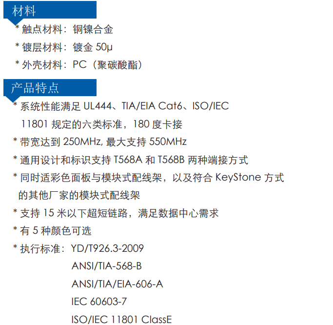 微(wēi)信截圖_20220320151033.png