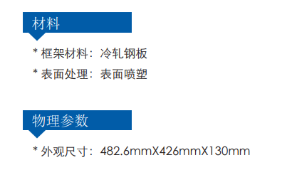 微(wēi)信截圖_20220320175158.png