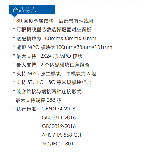 微(wēi)信截圖_20220320175142.png