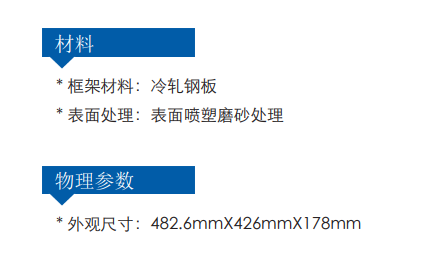 微(wēi)信截圖_20220320175242.png