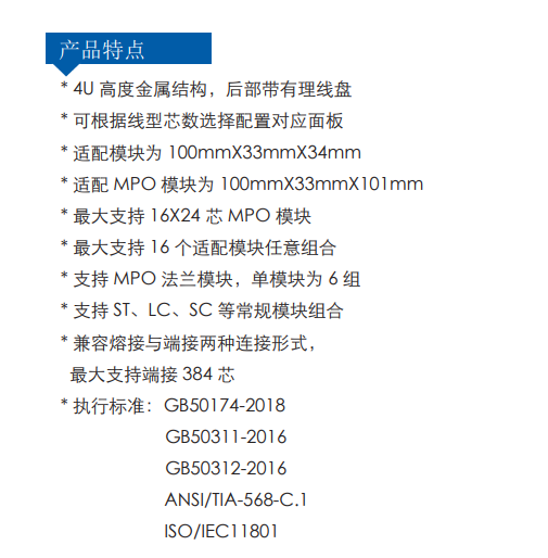 微(wēi)信截圖_20220320175226.png