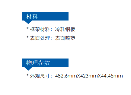微(wēi)信截圖_20220320175015.png