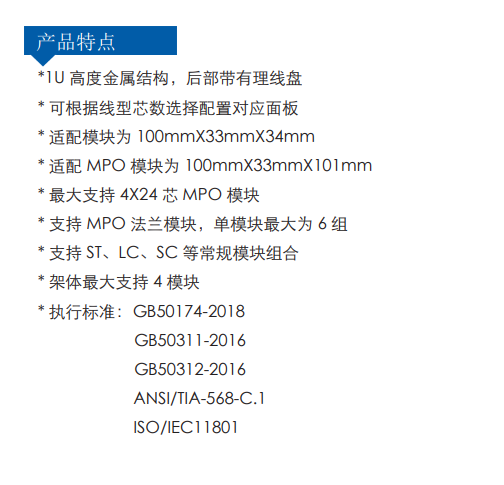 微(wēi)信截圖_20220320174953.png