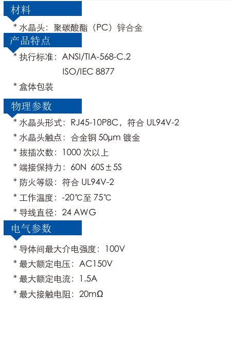 超五微(wēi)信截圖_20220331143724.png