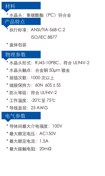 六類微(wēi)信截圖_20220331143835.png