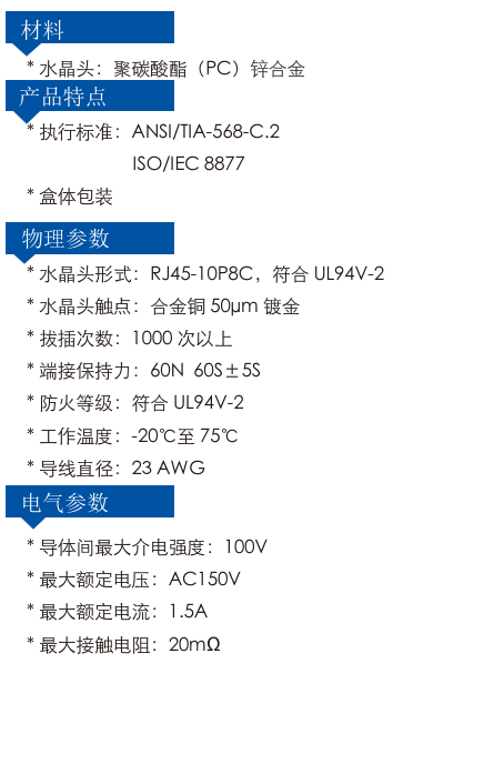 6A微(wēi)信截圖_20220331143858.png
