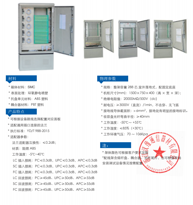 微(wēi)信截圖_20221115161358.png