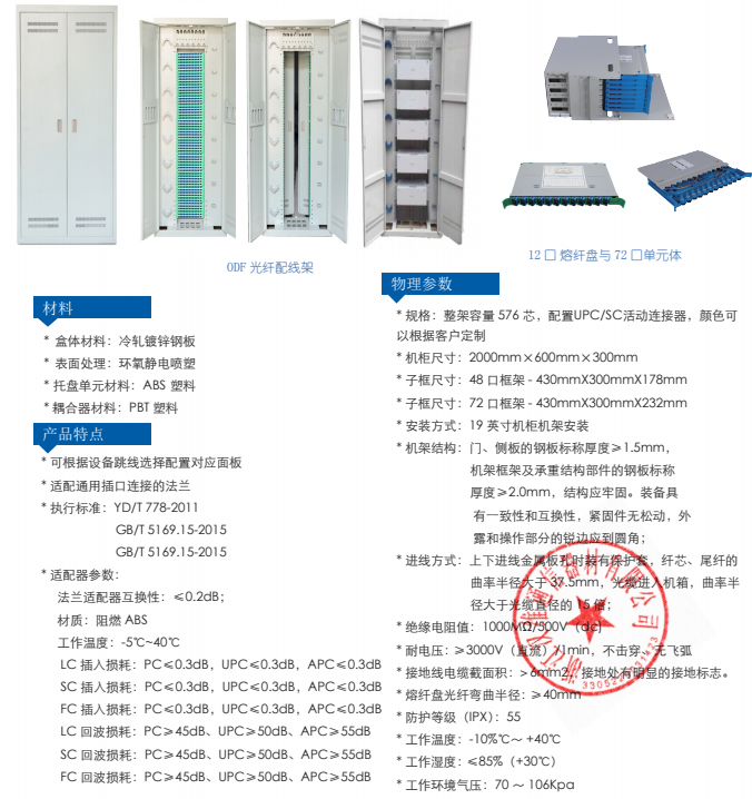 微(wēi)信截圖_20221115161945.png