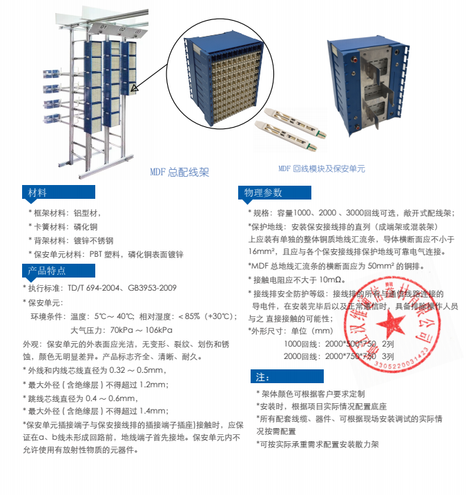 微(wēi)信截圖_20221115162354.png